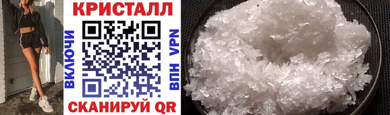 где купить наркотик  Нолинск  АМФ 98% 
