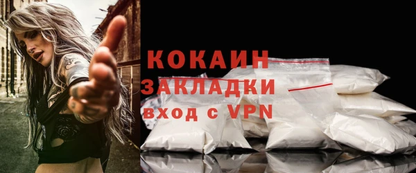 кокс Алзамай