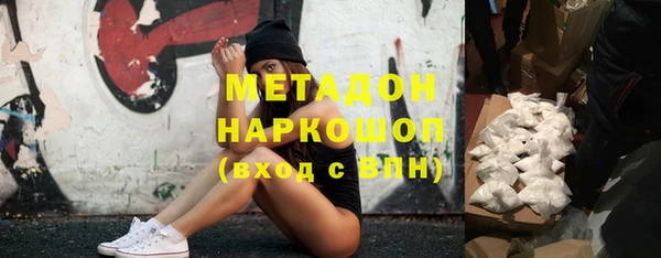 кокс Алзамай