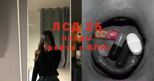 кокс Алзамай