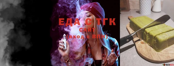 кокс Алзамай