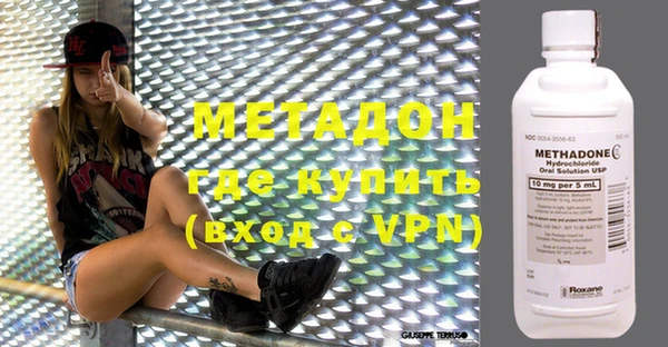 МДПВ Аркадак