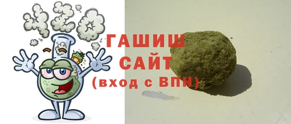 2c-b Абаза