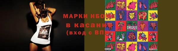 mdma Нязепетровск