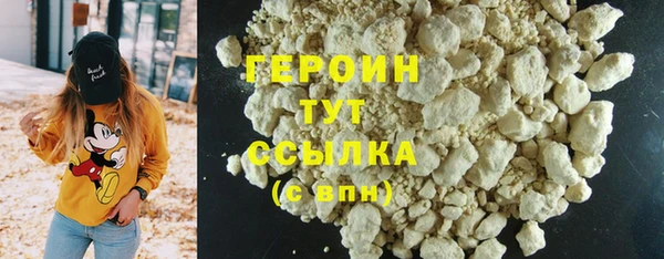 MESCALINE Няндома