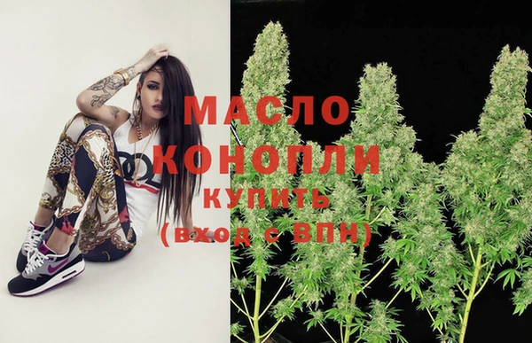 mdpv Нягань