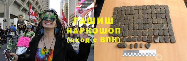 кокс Алзамай