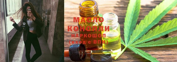 mdpv Нягань