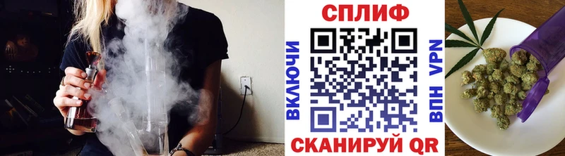 Каннабис марихуана это клад Нолинск магазин